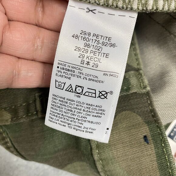 Gap Camouflage Pants Women's Sz 29/8 Petite True Skinny High Rise Olive Green - Picture 10 of 12